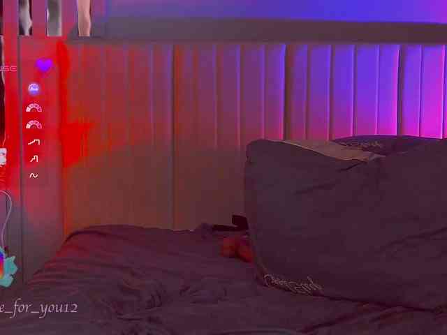MARI_11 webcam