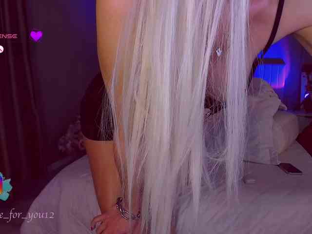 MARI_11 webcam