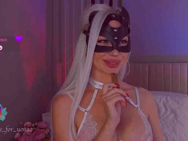 MARI_11 webcam