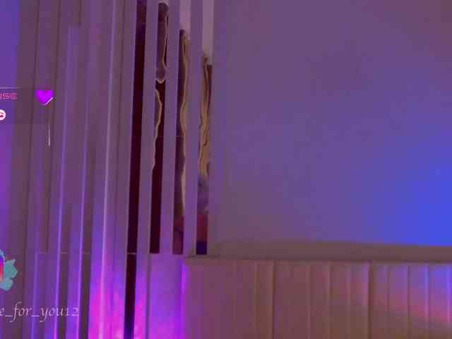 MARI_11 webcam
