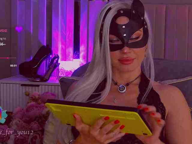 MARI_11 webcam