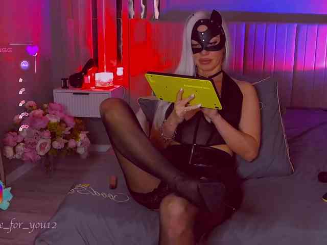 MARI_11 webcam