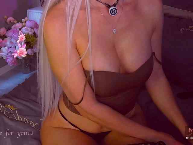 MARI_11 webcam