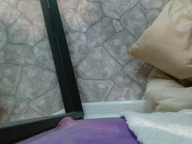  Alida-2 chat room