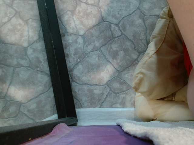  Alida-2 chat room
