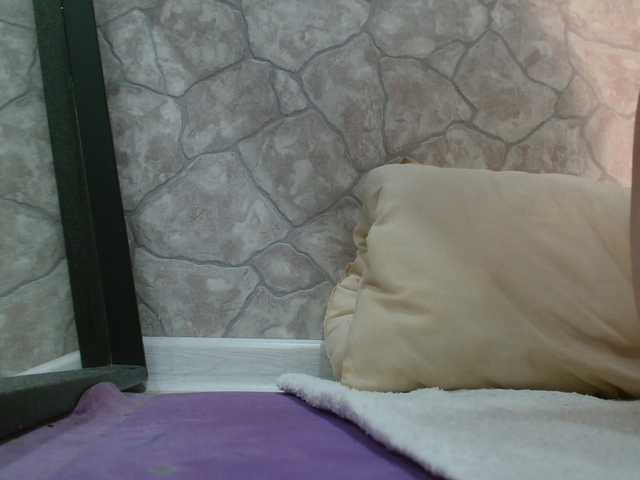  Alida-2 chat room