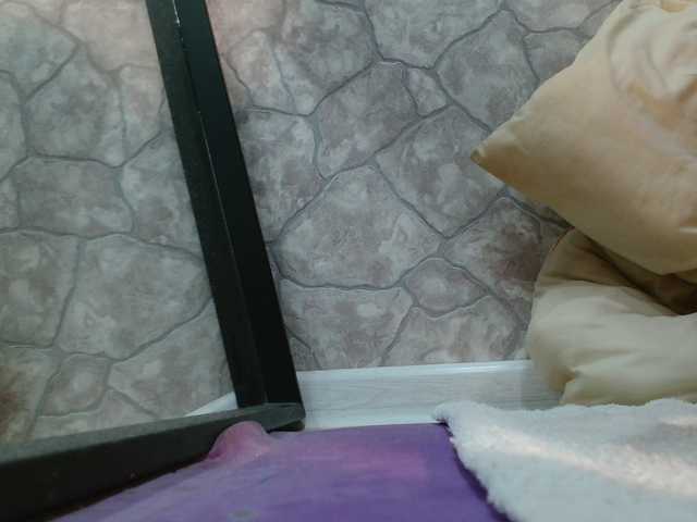  Alida-2 chat room