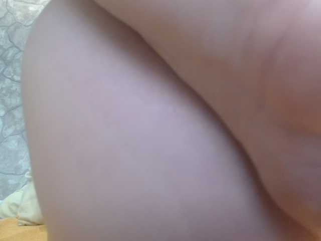 alida-2 online