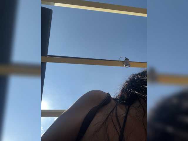 Amina-Lush