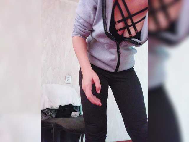 KissaHot