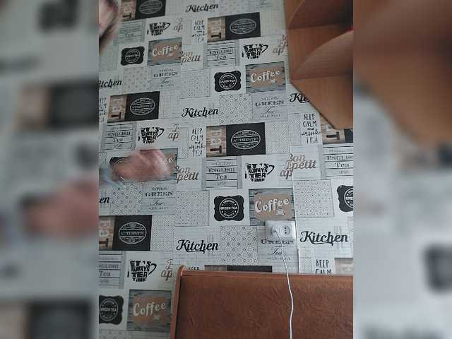 KissaHot live cam preview