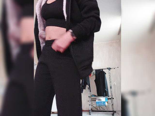 Kissaam's BongaCams show and profile