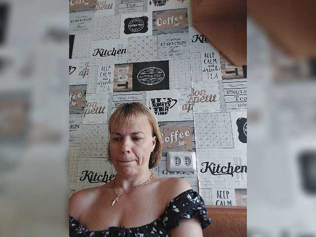 Kissaam live cam on BongaCams