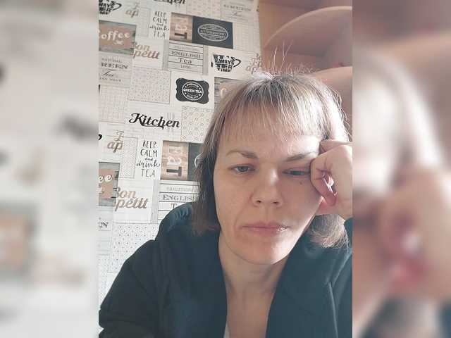 Kissaam's BongaCams show and profile