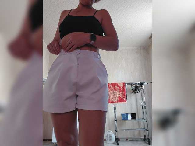 Kissaam