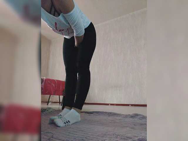 KissaHot
