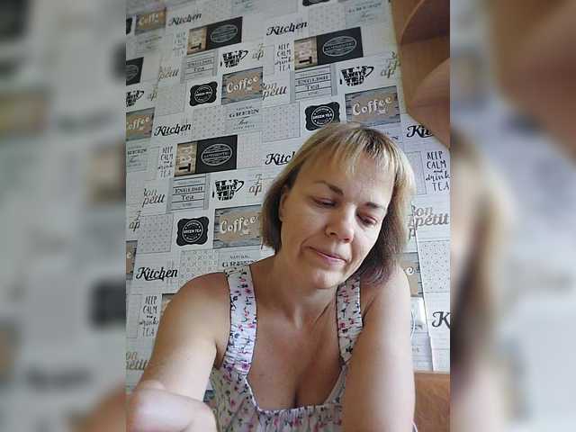 Kissaam live cam on BongaCams