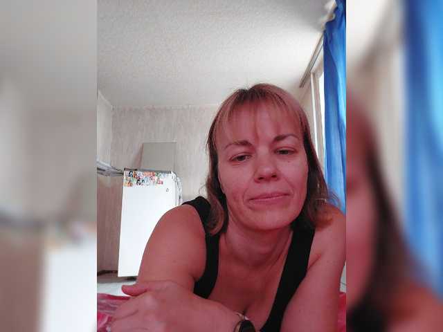 kissaam cam belle