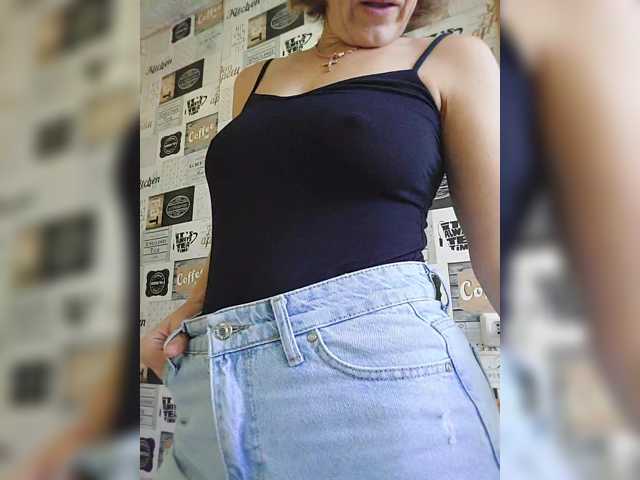 KissaHot
