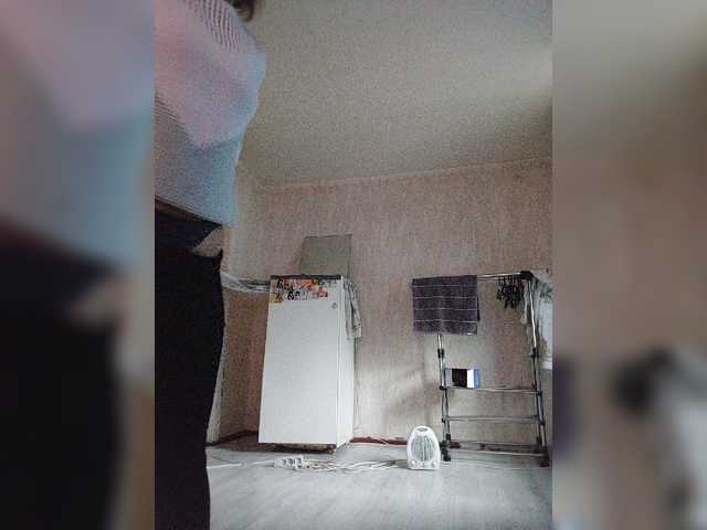 Kissaam