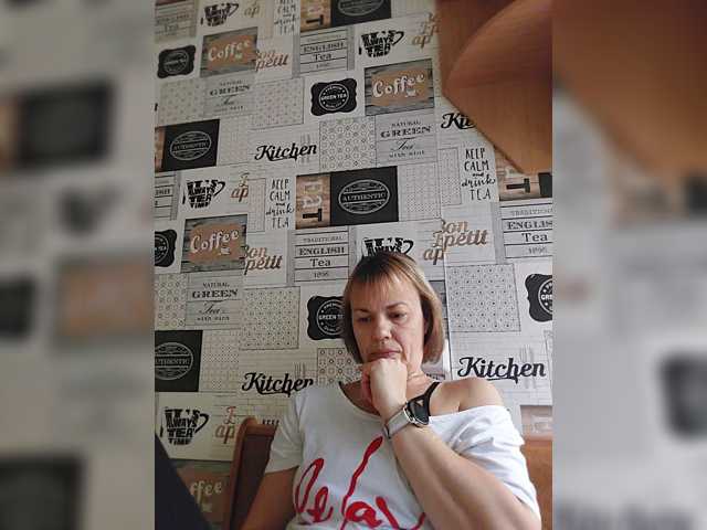 KissaHot