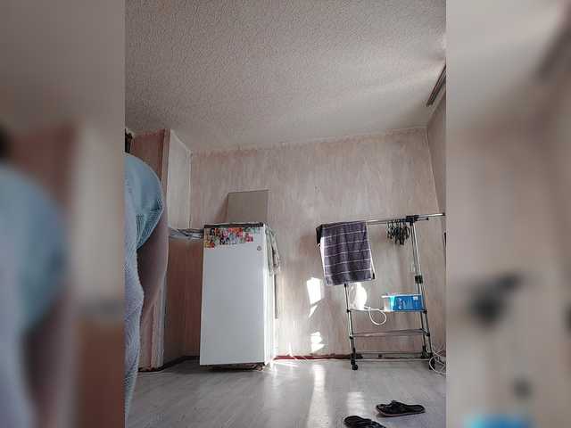 Kissaam