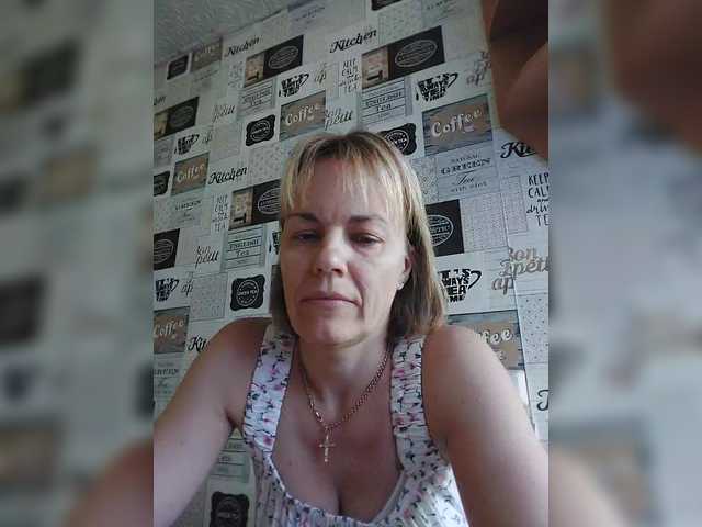 Kissaam live cam on BongaCams
