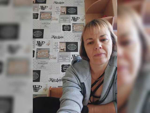 Kissaam, en vivo ahora en BongaCams