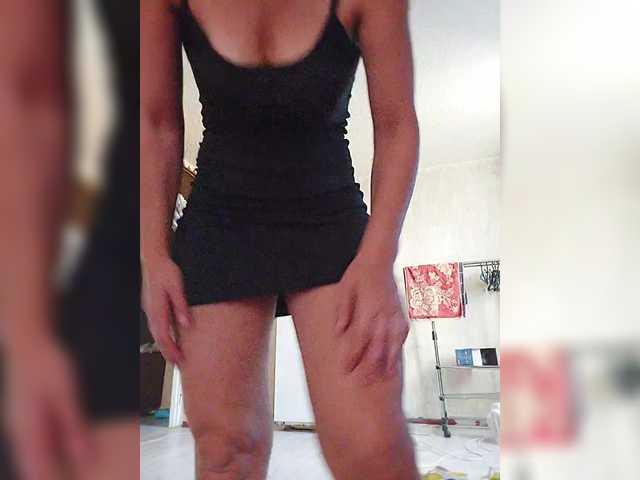 Kissaam live cam on BongaCams