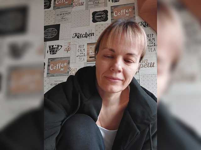 Kissaam's BongaCams show and profile