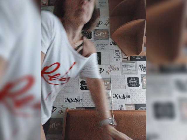 KissaHot