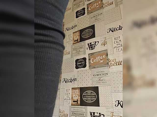 Kissaam's BongaCams show and profile