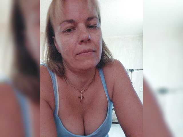kissaam cam belle
