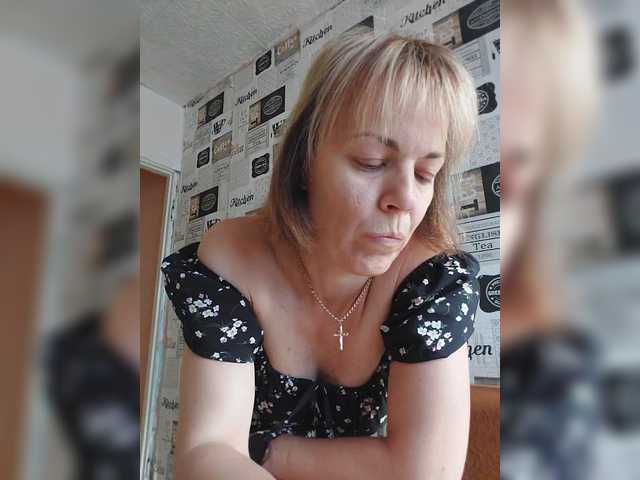 kissaam cam belle