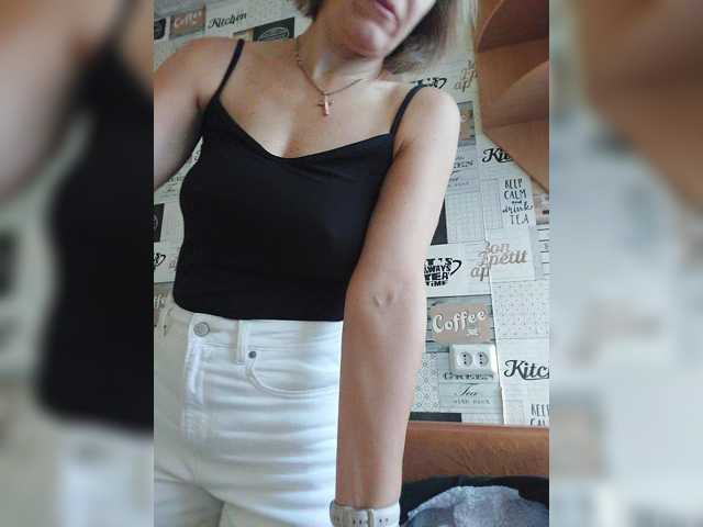 KissaHot