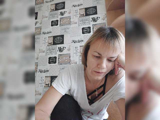 Kissaam, en directo ahora en BongaCams