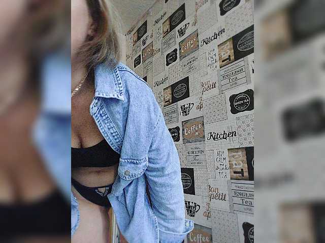 KissaHot