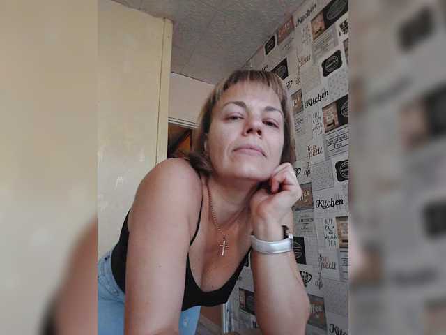 Kissaam live cam