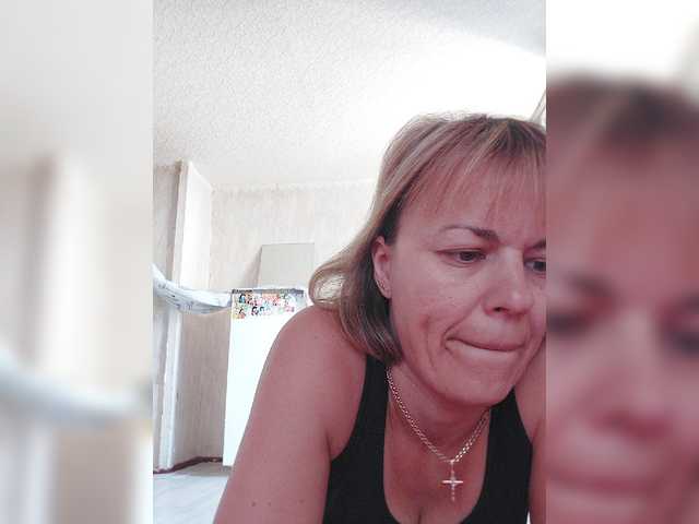 kissaam cam belle