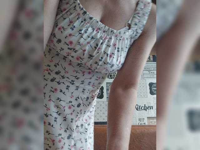 Kissaam live cam on BongaCams