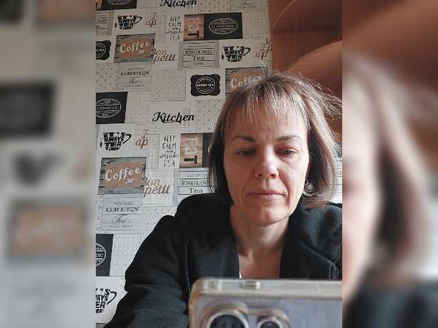 Kissaam's BongaCams show and profile