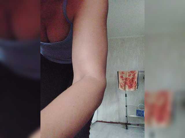KissaHot