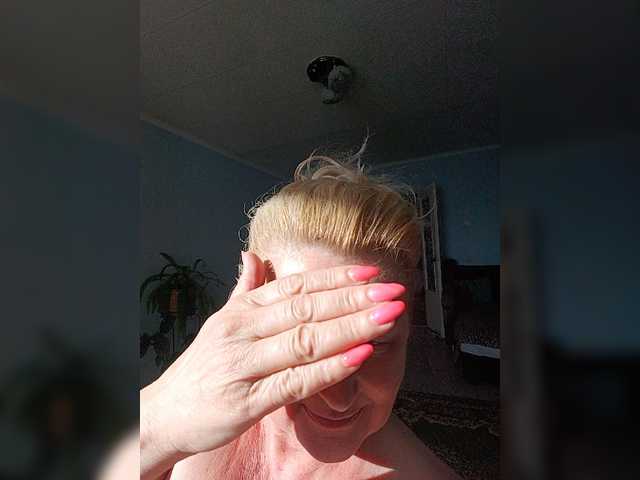 видео vetaru