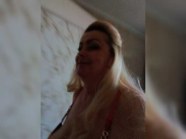 vetaru's BongaCams show and profile