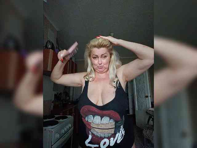vetlaru webcam