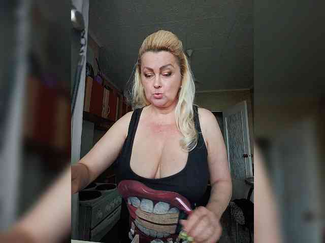vetlaru webcam