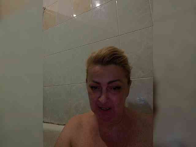 vetlaru webcam