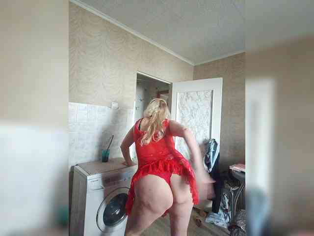 vetlaru webcam
