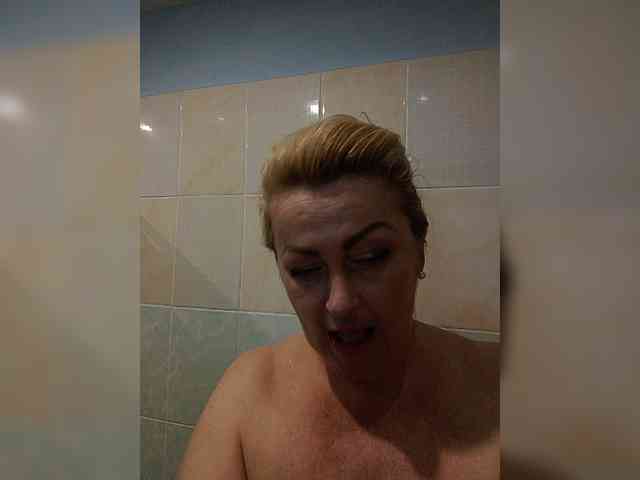 vetlaru webcam