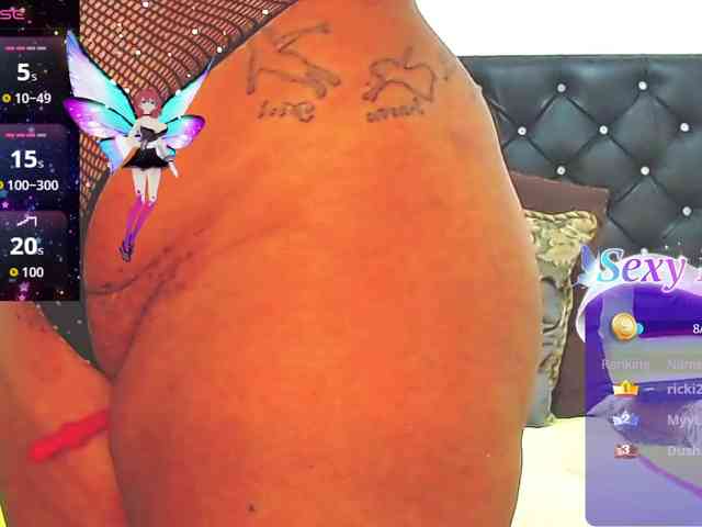 AnySugarr webcam